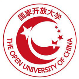 国家开放大学