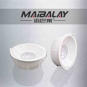 风云高光效射灯