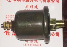 MEC20油压传感器