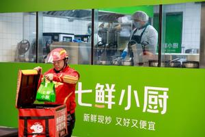 七鲜小厨面向全国招募经营合伙人，深圳、广州、上海、天津等地门店1月开业在即