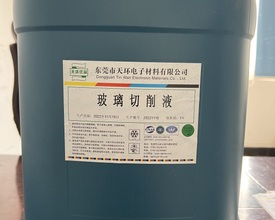 新聞