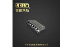 二代磁吸折叠灯