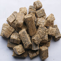 生物質燃料
