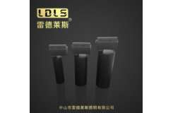 仿飞轨道射灯