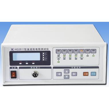 DC Low Resistance Tester