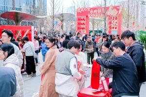 多地官宣新一轮消费券激活春日经济