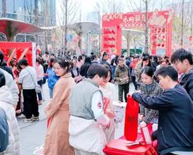 多地官宣新一轮消费券激活春日经济