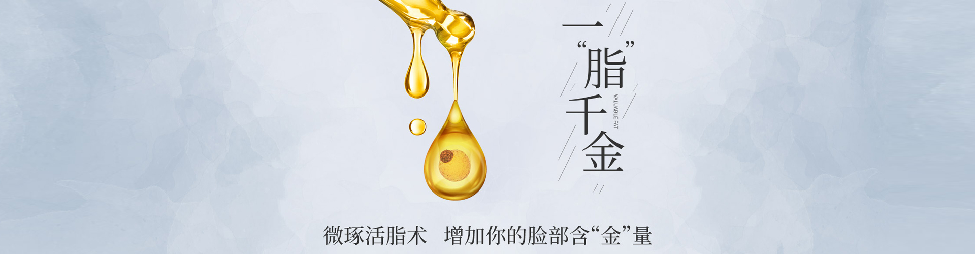 医院环境