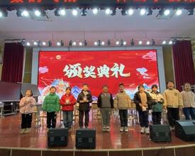 科技焕彩 数韵飞扬——金溪县仰山学校第三届数学节圆满落幕