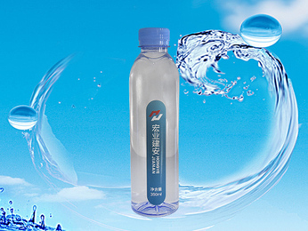 瓶裝水