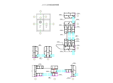 JYT110系列推拉窗结构简图