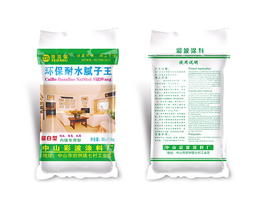 环保耐水腻子王