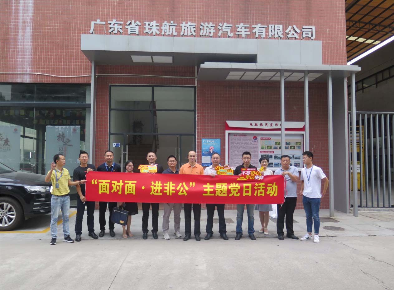 刑诉法草案征求意见稿公布，检察机关仍保留这几项侦查权
