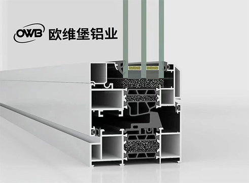 欧维堡视频