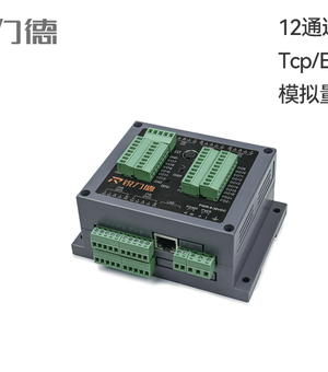 RDTX-12 十二通道变送器
