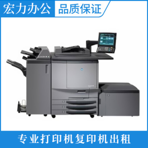 柯美彩色复印机BHC6500
