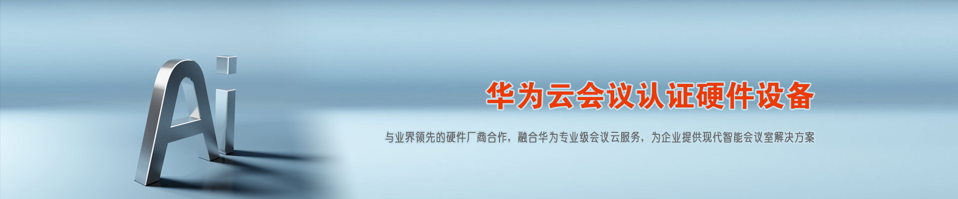 产品轮播图0
