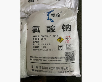 產(chǎn)品