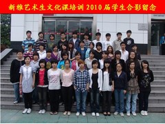 2010届师生合影