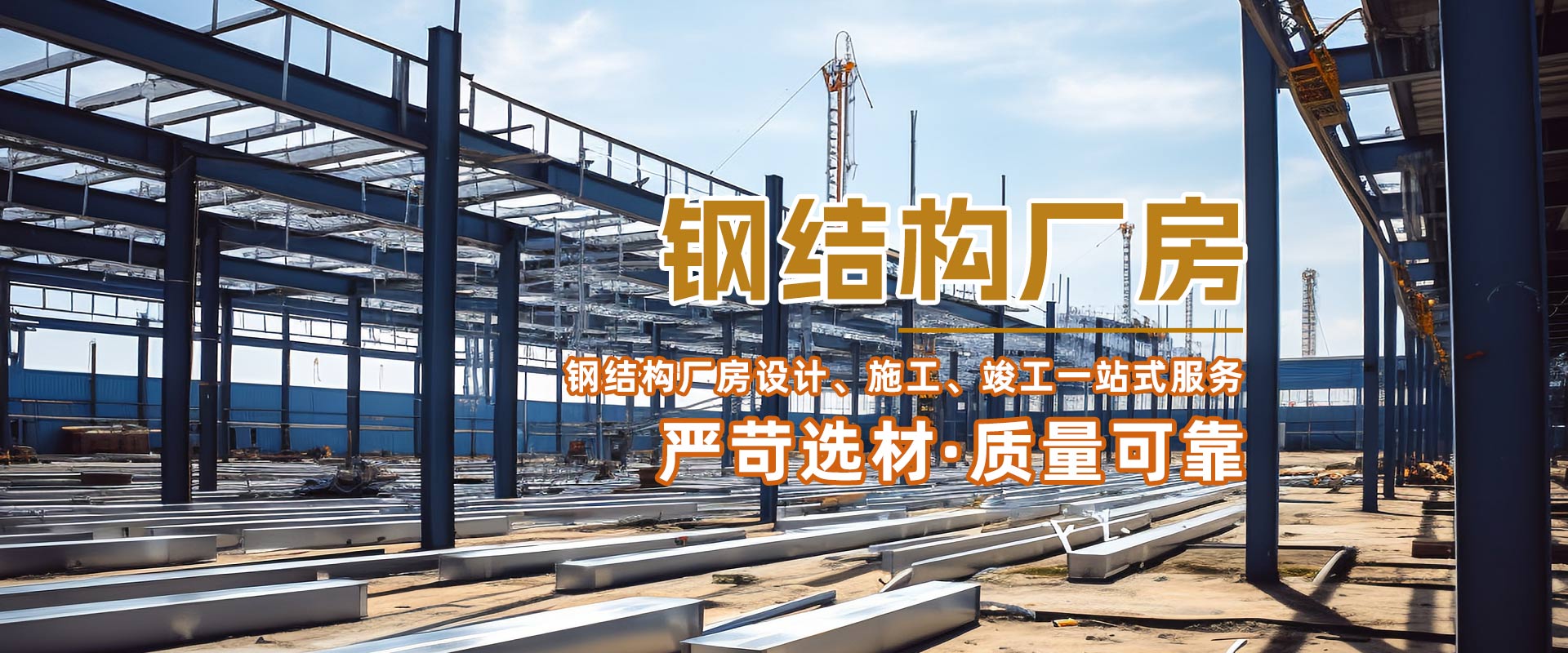 banner2?x-oss-process=image/resize,l_1920