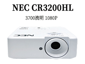 NEC CR3200HL