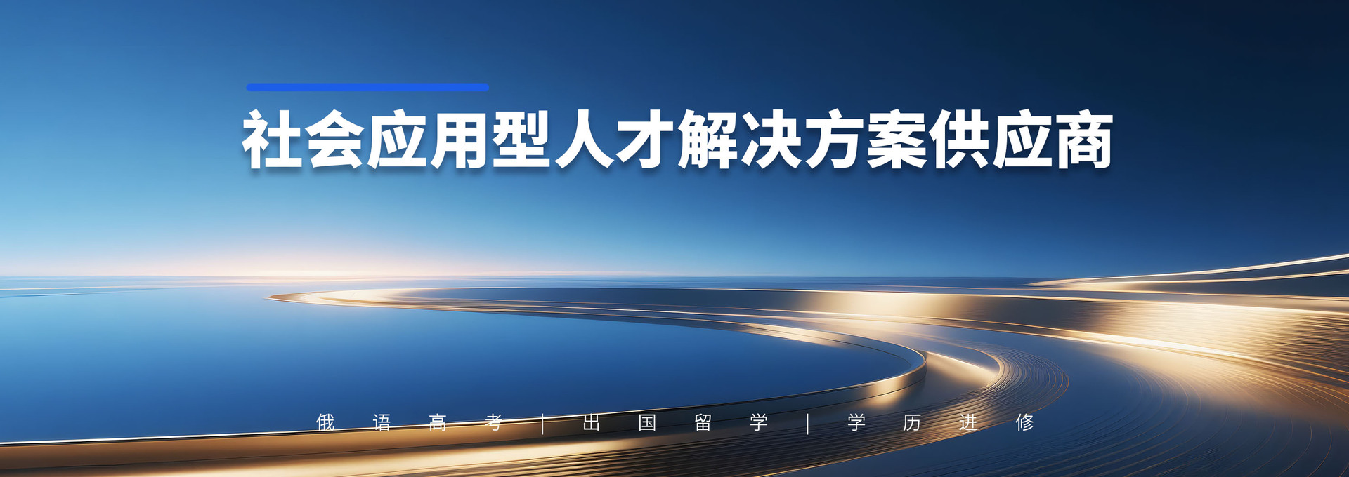 产品轮播图