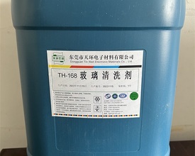 新聞
