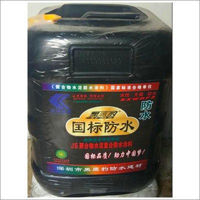 JS聚合物水泥符合防水涂料