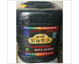 新型防水材料与传统防水材料有哪些区别？