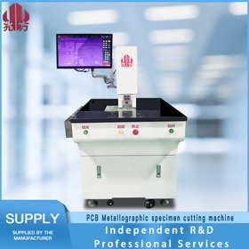  PCB Metallographic Specimen Cutting Machine