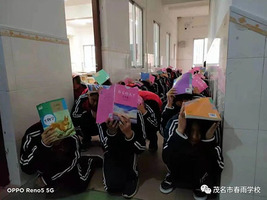 消防演练