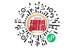 上海家化
