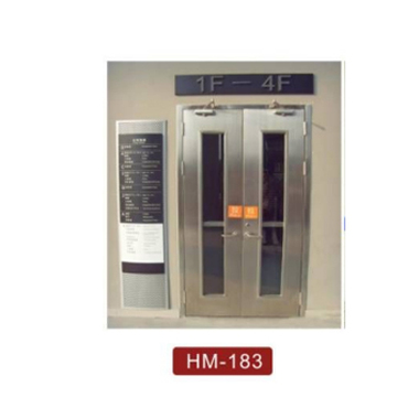 HM-183