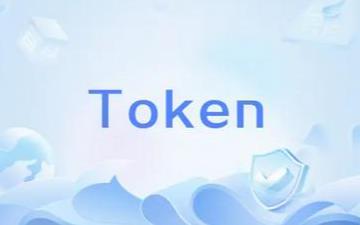 “Token包”来了，以后用AI就像交话费？