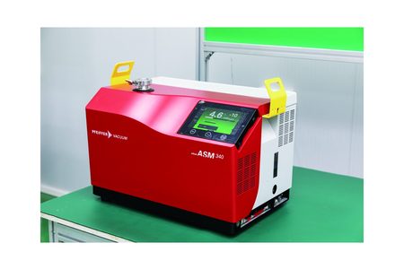 氦气检漏测试仪  ASM340