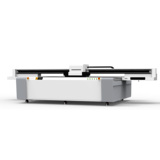 Do you know the advantages of Ricoh hc-3220 UV printer?