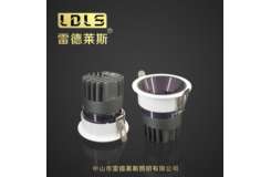 查尔斯射灯
