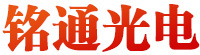 罗先生