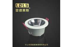 大卫筒灯