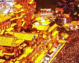 三天国内游1.42亿人次 人均消费“量价齐升”