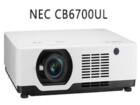 NEC CB6700UL