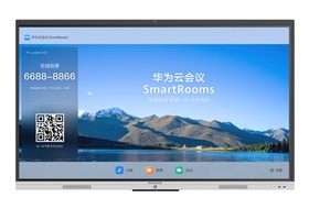 MAXHUB 新锐版
