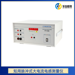 知用脉冲式大电流电感测量仪IPT1000/IPT1500