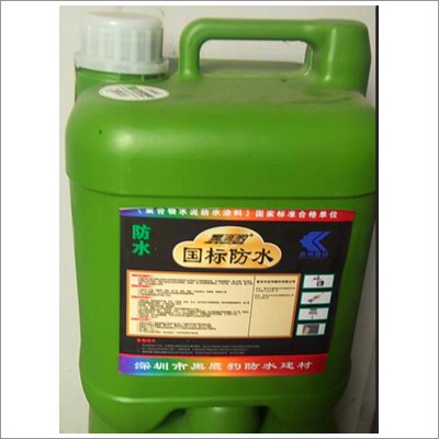 防水涂料生产厂家，优选欣坤建材