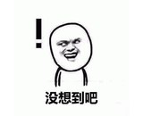 当代人离不开手机的原因你中了几条？