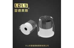 小圆孔系列射灯