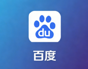 百度AI推广