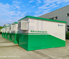 水质监测站集装箱