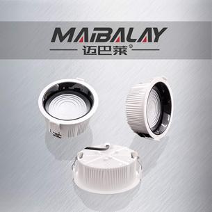 风云高光效筒灯