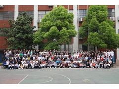 2016届师生合影